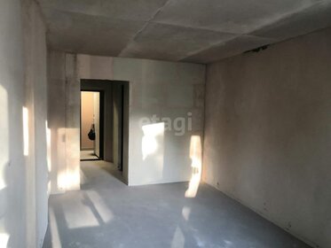 24,4 м², квартира-студия 2 800 000 ₽ - изображение 48