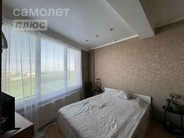 42,7 м², квартира-студия 5 250 000 ₽ - изображение 29