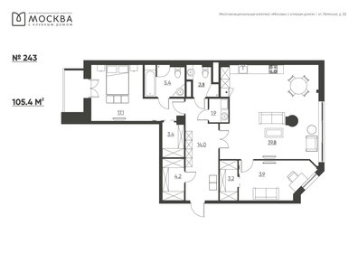 Квартира 106,3 м², 3-комнатная - изображение 1