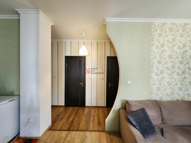 51 м², 2-комнатная квартира 5 700 000 ₽ - изображение 24