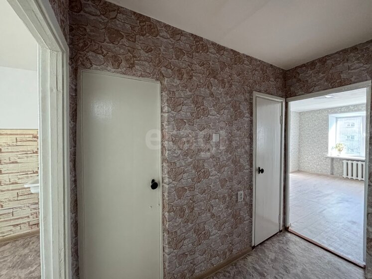 101 м² дом, 10,5 сотки участок 3 000 000 ₽ - изображение 40