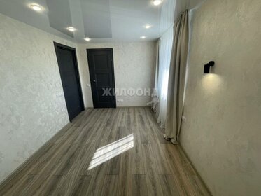 42,6 м², 2-комнатная квартира 5 500 000 ₽ - изображение 37