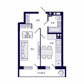 42,4 м², 1-комнатная квартира 5 978 400 ₽ - изображение 19