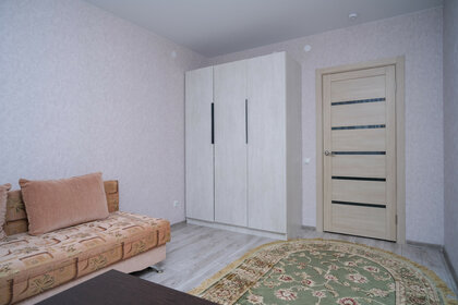 32 м², 1-комнатная квартира 4 550 000 ₽ - изображение 41