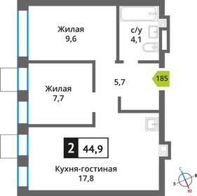 43,5 м², 2-комнатная квартира 7 000 000 ₽ - изображение 138