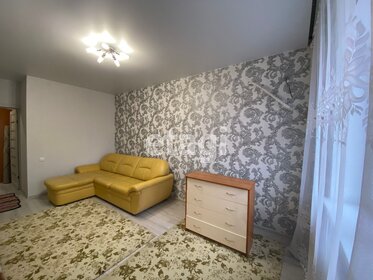 27 м², квартира-студия 28 000 ₽ в месяц - изображение 32