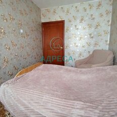 Квартира 73 м², 4-комнатная - изображение 3