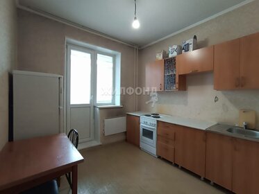 30,7 м², квартира-студия 4 045 000 ₽ - изображение 66