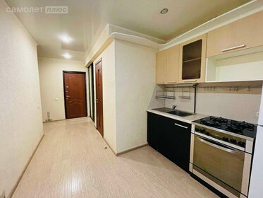 35 м², 1-комнатная квартира 2 850 000 ₽ - изображение 37