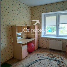 Квартира 106,4 м², 3-комнатная - изображение 5