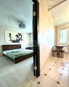 31 м², 1-комнатная квартира 8 100 000 ₽ - изображение 31
