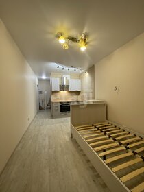 25,2 м², квартира-студия 3 276 000 ₽ - изображение 66