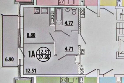 38,4 м², 1-комнатная квартира 4 500 000 ₽ - изображение 25