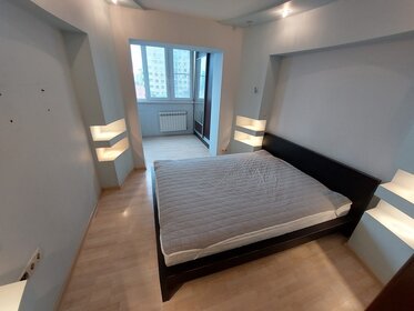 66 м², 3-комнатная квартира 9 300 000 ₽ - изображение 39