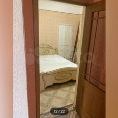 Квартира 53 м², 3-комнатная - изображение 2