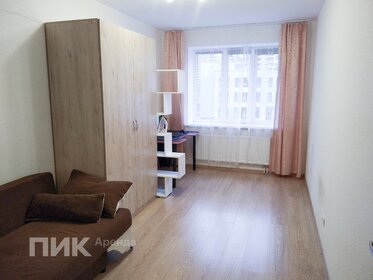 34 м², 1-комнатная квартира 30 000 ₽ в месяц - изображение 32