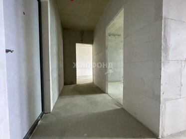 62,3 м², 2-комнатная квартира 5 350 000 ₽ - изображение 67