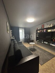 31,5 м², 1-комнатная квартира 2 550 000 ₽ - изображение 13