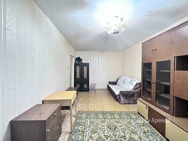 30 м², 1-комнатная квартира 31 000 ₽ в месяц - изображение 13