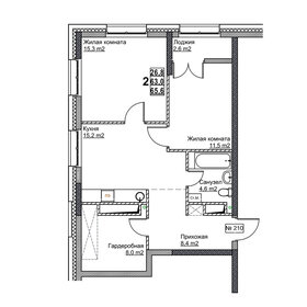 Квартира 65,6 м², 2-комнатная - изображение 1