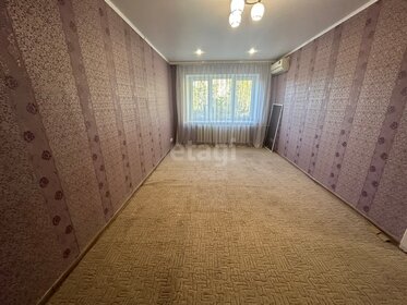 29,7 м², квартира-студия 2 780 000 ₽ - изображение 6