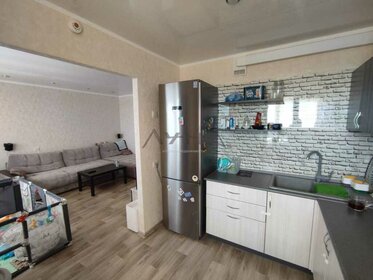 44,9 м², квартира-студия 7 650 000 ₽ - изображение 36