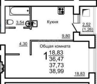 Квартира 38,8 м², 1-комнатная - изображение 1