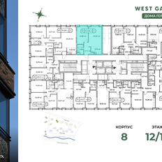 Квартира 51 м², 1-комнатная - изображение 3