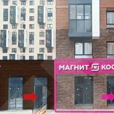 723,4 м², помещение свободного назначения - изображение 5