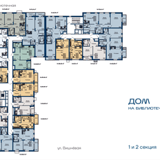 Квартира 74,9 м², 3-комнатная - изображение 2