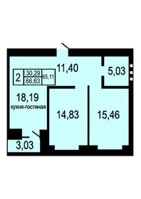 Квартира 72 м², 2-комнатная - изображение 1