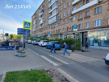 195 м², офис 812 500 ₽ в месяц - изображение 37