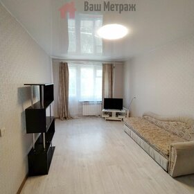 30,3 м², 1-комнатная квартира 2 250 000 ₽ - изображение 63