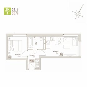 31 м², 1-комнатная квартира 5 500 000 ₽ - изображение 88
