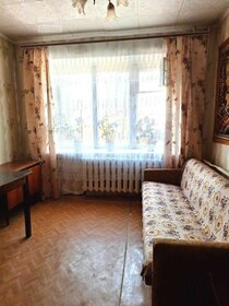 18,1 м², квартира-студия 1 600 000 ₽ - изображение 45