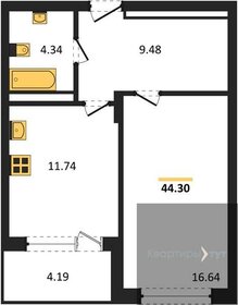 50,4 м², 1-комнатная квартира 5 350 000 ₽ - изображение 44