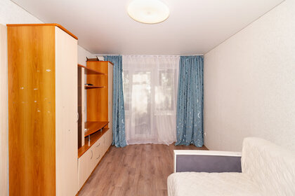 45,8 м², 2-комнатная квартира 3 100 000 ₽ - изображение 16