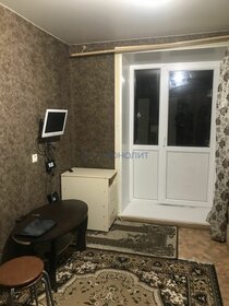 18,6 м², комната 1 650 000 ₽ - изображение 47