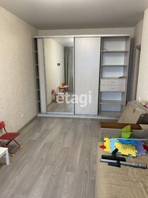 77 м², 2-комнатная квартира 45 000 ₽ в месяц - изображение 36