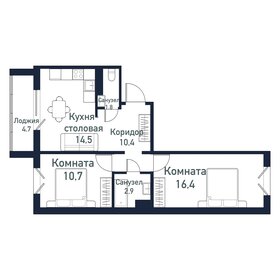 Квартира 53,3 м², 2-комнатная - изображение 1