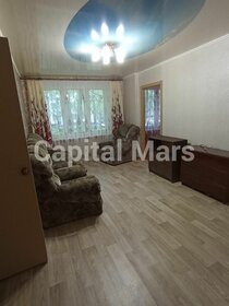 44 м², 3-комнатная квартира 64 000 ₽ в месяц - изображение 36