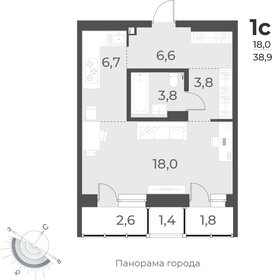 39,2 м², 1-комнатная квартира 6 150 000 ₽ - изображение 56