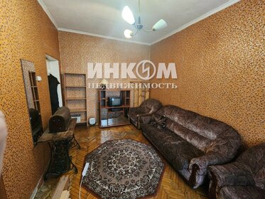 76,2 м², 3-комнатная квартира 18 500 000 ₽ - изображение 85