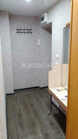 42 м², 1-комнатная квартира 2 350 000 ₽ - изображение 63