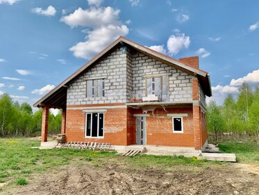 192,7 м² дом, 7,5 сотки участок 9 700 000 ₽ - изображение 24