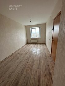 36 м², 2-комнатная квартира 3 700 000 ₽ - изображение 54