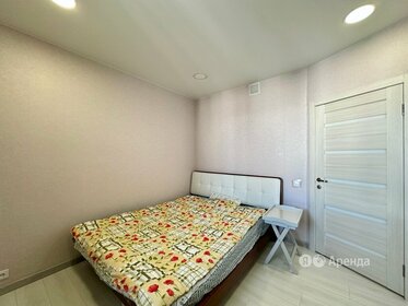 45 м², 2-комнатная квартира 68 000 ₽ в месяц - изображение 60