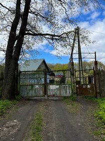 184 м² дом, 15,6 сотки участок 4 000 000 ₽ - изображение 79