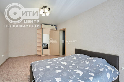 38,6 м², 1-комнатная квартира 3 970 000 ₽ - изображение 14