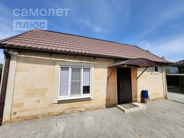 279 м² дом, 3 сотки участок 14 990 000 ₽ - изображение 52